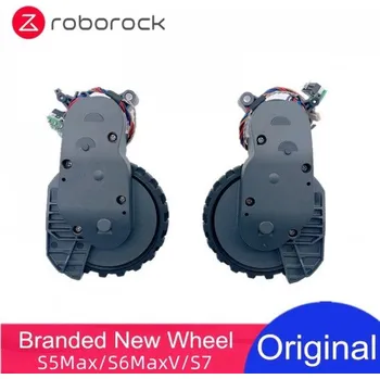 Vysavač Roborock pravé kolečko S6 MaxV / S5 Max / S6 Pure / S7 (9.01.0447)