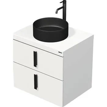 Koupelnový nábytek Koupelnová skříňka s umyvadlem Intedoor FORTY bílá 65,5 x 74,5 x 50,2 cm