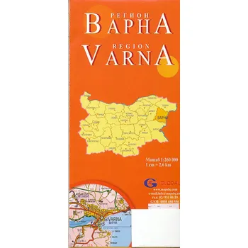 Balkan maps mix mapa Varna, Shumen region 1:260,280 t.