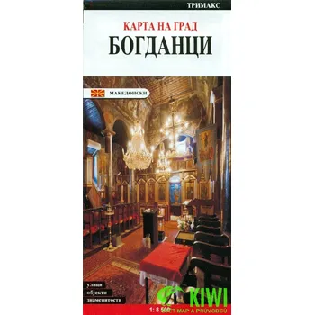 Trimaks vydavatelství plán Bogdanci 1:8,5 t.