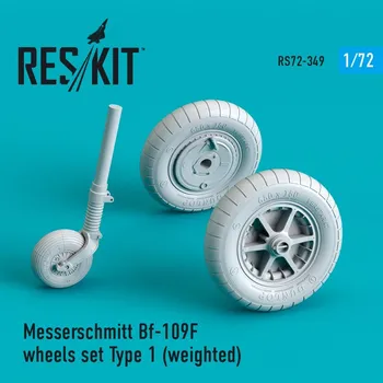 Plastikový model 1/72 Bf-109F (G Early) wheels Type 1 (weighted)
