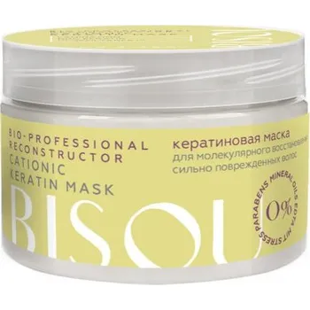 Vlasová regenerace Recenze Bisou Professional keratinová maska na vlasy 250 ml