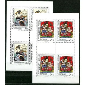 Poštovní známka Česká pošta (2007) PL 503-504 ** - ČR - Asijské umění