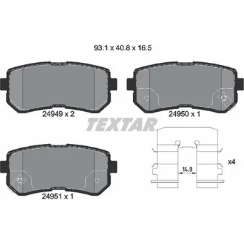 Brzdová destička Sada brzdových destiček, kotoučová brzda TEXTAR 2494901