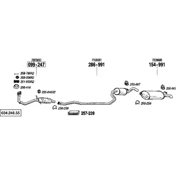 Tlumič výfuku střední tlumič výfuku Bosal 286-991