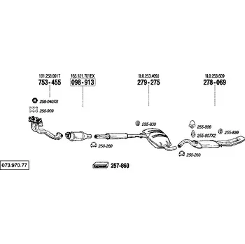 Zadní díl výfuku zadní tlumič výfuku Polmostrow 278069P, náhrada za Bosal 278-069