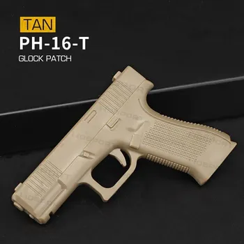 Nášivka Wosport Wosport Patch GLOCK PVC 3D gumový - pískový