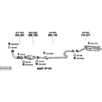 Zadní díl výfuku zadní tlumič výfuku Bosal 115-317