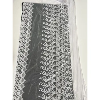 Dekaland Bílá záclona 17 Barva: Bílá, rozměr: 4m