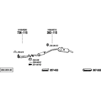 Tlumič výfuku střední tlumič výfuku Bosal 282-115