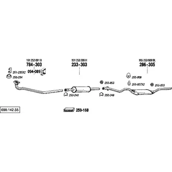 Zadní díl výfuku zadní tlumič výfuku Bosal 286-305