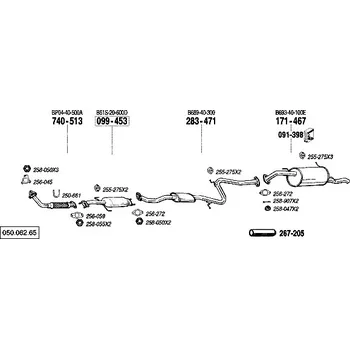 Tlumič výfuku střední tlumič výfuku Bosal 283-471