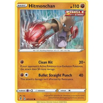 Sběratelská karetní hra Hitmonchan 81/203 - Evolving Skies Typ karty: Reverse Holo