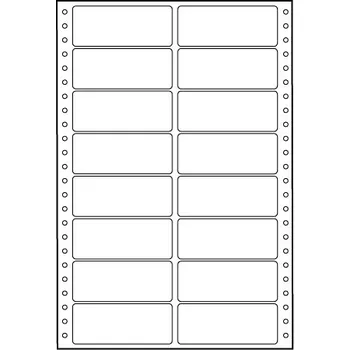Samolepící etiketa Etikety tabelační 89x36,1 dvouřadé, 8000 etiket