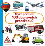 Mých prvních 100 dopravních prostředků…