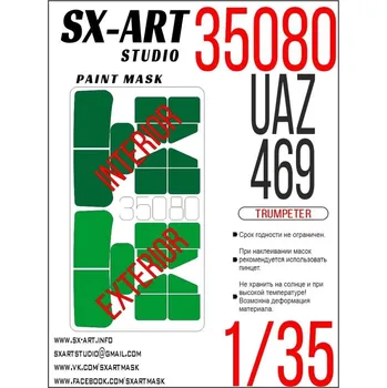 Plastikový model 1/35 Paint mask UAZ-469 (TRUMP)