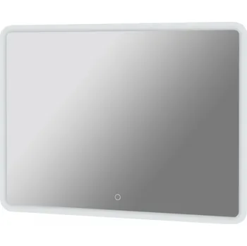 Zrcadlo Lavedo Lion 70x60 koupelnové zrcadlo s LED podsvícením