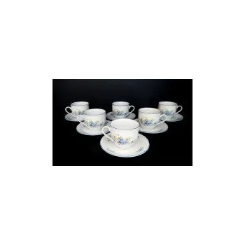 Jeremy Šálek s podšálkem Verona pomněnky 230 ml. 6ks