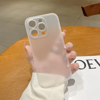 Ultratenký matný kryt pro iPhone 14 Plus - bílý