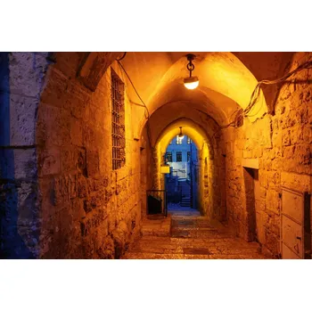 Fototapeta DIMEX | Vliesová fototapeta Mystická ulice Jeruzaléma MS-5-0754 | 375 x 250 cm| modrá, žlutá + Vliesová fototapeta na stěnu DIMEX Mystická ulice Jeruzaléma MS50754 v rozměru 375 x 250 cm + lepidlo zdarma