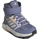 adidas Trailmaker High Q46436 38