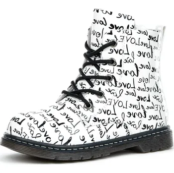 Dětská treková obuv Boty Wojtylko 5Z23025B Bílá