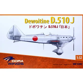 Plastikový model Dora Wings 1/32 Dewoitine D.510J (2x camo)