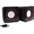 Reproduktory k počítači E-02A černé