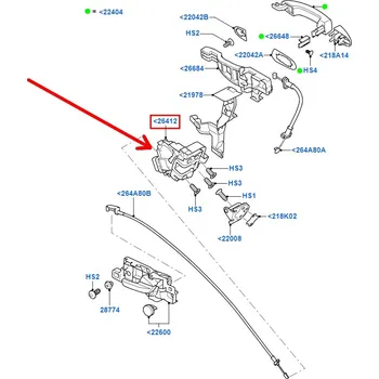Autozámek Zámek zadních dveří pravostranný Ford Mondeo / S-MAX / Galaxy