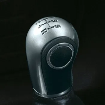 Hlavice řadicí páky Hlavice řadící páky 5. stupňová hliník