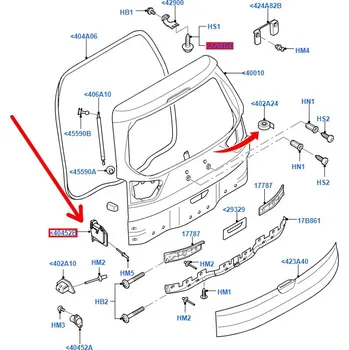 Oprava karosérie Pryžový doraz 5. dveří pravostranný Ford S-MAX/Galaxy