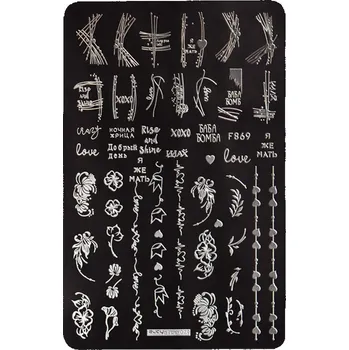 DENATO s.r.o. Razítkovací destička XL č.108