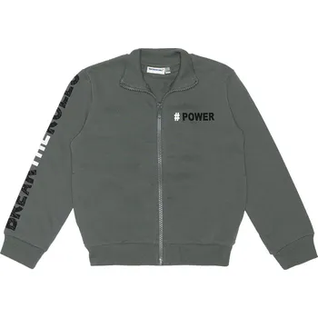 Chlapecká mikina Chlapecká mikina - Winkiki WKB 02924, khaki Barva: Khaki, Velikost: 104