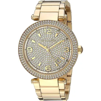 Hodinky Michael Kors MK6510