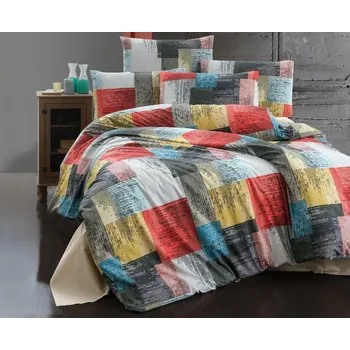 Brotex Crazy Colors bavlna 140 x 200, 70 x 90 cm zipový uzávěr Povlečení Brotex Crazy Colors bavlna 140 x 200, 70 x 90 cm zipový uzávěr