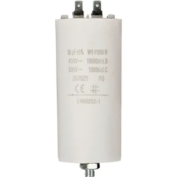 Kondenzátor Fixapart Kondenzátor rozběhový 50uf / 450 V s fastony (W1-11050N)