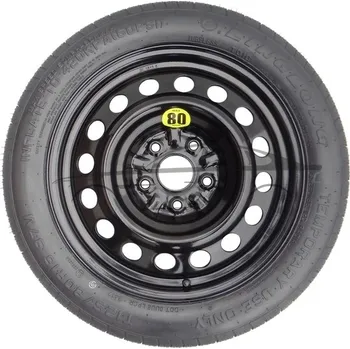 Plechové kolo Dojezdové kolo KIA CEED II R16 5x114,3x67