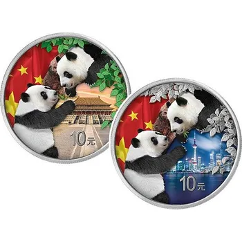 PANDA DEN A NOC 2023 Panda Day and Night set - sada 2 mincí (2 x 30g)