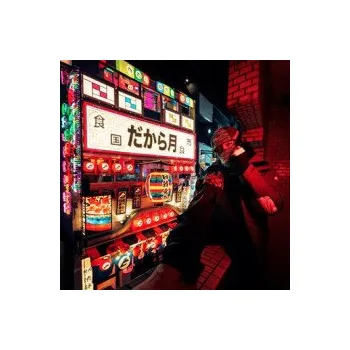 Zahraniční hudba Lenfant De La Pluie - So La Lune [CD]