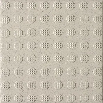 Dlažba RAKO TAURUS TRA2Z061 20 cm x 20 cm x 1,4 cm béžová 0,72 m2