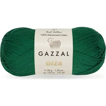 Příze Příze Gazzal Giza 2461