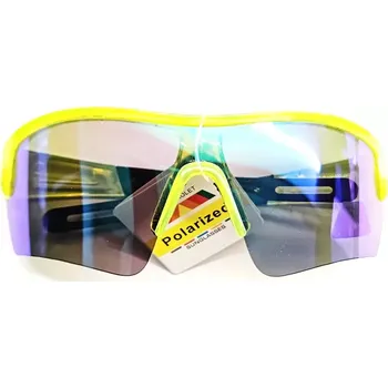 Sluneční brýle Polarizační brýle Nakida Sport TR24075P - zrcadlová zelenofialová, reflexní rámečky (Nakida TR24075P - polarizační brýle pro sport a volný čas)