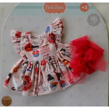 Doplněk pro panenku Obleček na miminko - holčičku Adu od firmy Paola Reina (Obleček na Los Gordis 34 cm)