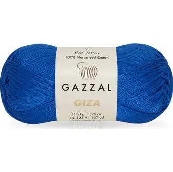 Příze Příze Gazzal Giza 2477