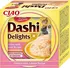 Krmivo pro kočku Inaba Dashi Delights vanička Chicken with Salmon Recipe 70 g
