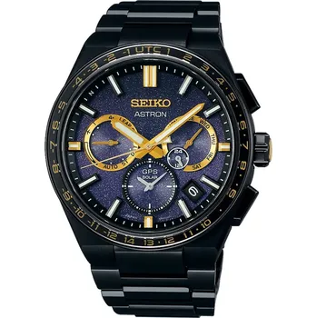 Hodinky Seiko Astron Solar GPS SSH145J1 Limited Edition 1200pcs