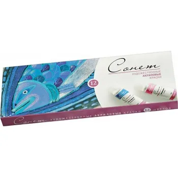 Vodová barva Neva Palette Sonnet Studio Acrylic Paints Set - akrylové barvy v tubách 12x10ml