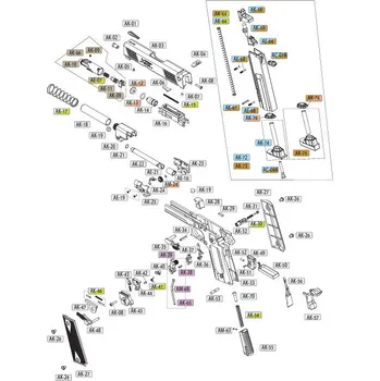 Náhradní díl pro ICS PRS - díl číslo AK-59, ICS