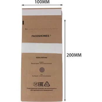 Sterilizační sáčky na nástroje pro manikúru, 50 ks - L