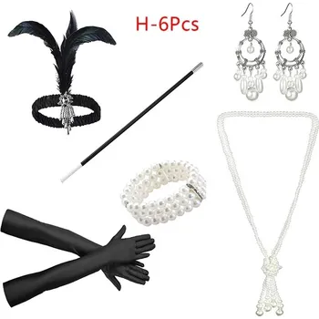 Sada retro kostýmu s perlovým náhrdelníkem a péřovou čelenkou | náušnice | společenské rukavice - H